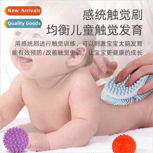 Baby sensory training equipment baby home touch touch brush