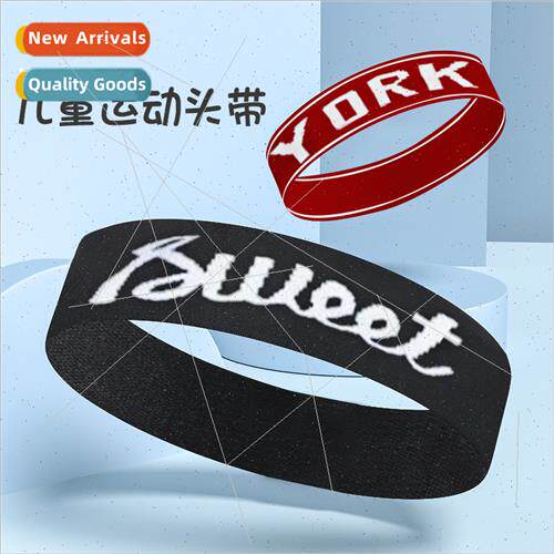 Childrens sports hairbands headbands female anti-sweat mens