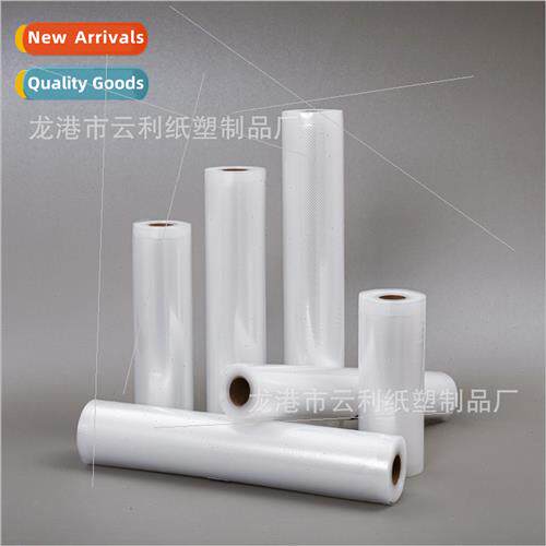 vacuum sealer bagroll foodsaver single sided mesh vacuum sea