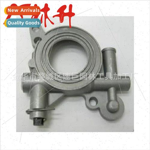 Chain saw oil pump适用HUSQVARNA 362 XP 365  371 XP 372 XP