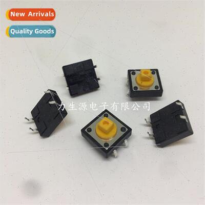 Pin 12*12*7.3 Square Head Tactile Swch Yellow Key Swch 12*7.