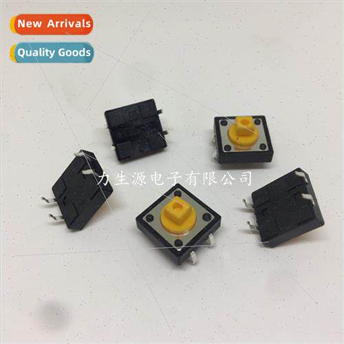 Pin 12*12*7.3 Square Head Tactile Swch Yellow Key Swch 12*7.
