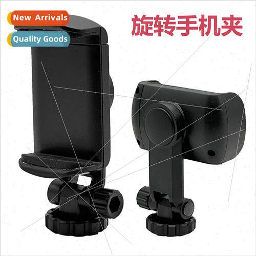 360°adjustable cell phone one word clip horizontal vertical