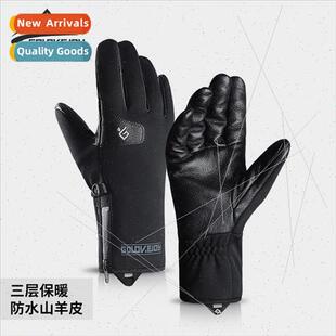 Winter sheepskin gloves mens outdoor riding skiing windproof