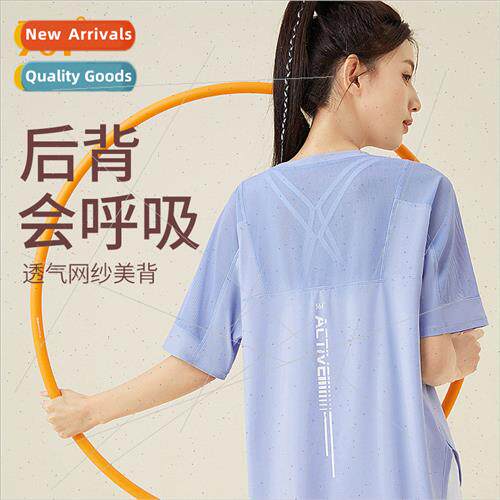 Yoga clothing women 2023 new summer running fness clothing s