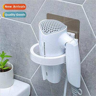 No punch wall-mounted hair dryer rack wind dryer shelf appli