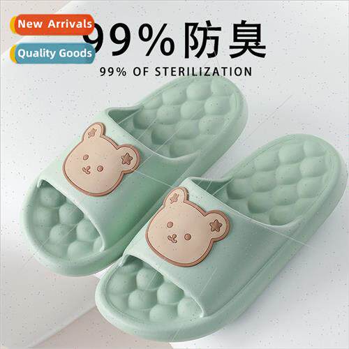 slippers female summer indoor home bathroom bath -slip mute