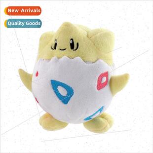 Pokémon Pokémon Pokémon ttle Spiny Eggs plush toys plush