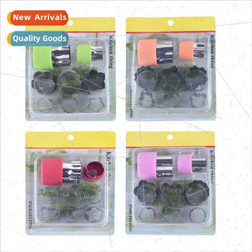 Stainless Steel Vegetable Melon Cutting Mould 8pcs Set Melon