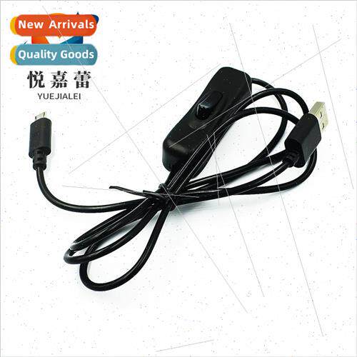 raspberry pi power  USB swched power cable USB to micro USB