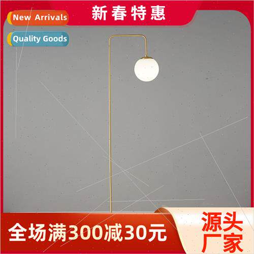 -modern minimalist living room coffee table sofa lamp bedroo