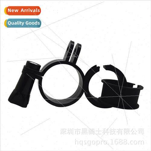 适用gopro11 camera new bike mount base Cylinder camera brack
