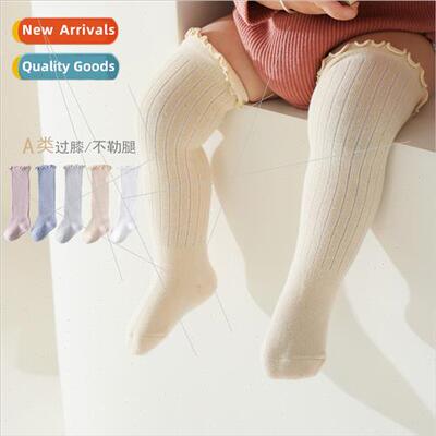 2023 baby socks over the knee spring and autumn newborn baby