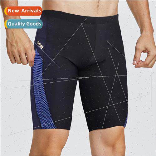 Five swim trunks mens quick-drying striped boxer shorts fatt