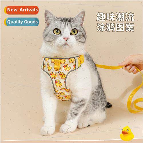New small yellow duck cat leash dog cute chest strap pet out