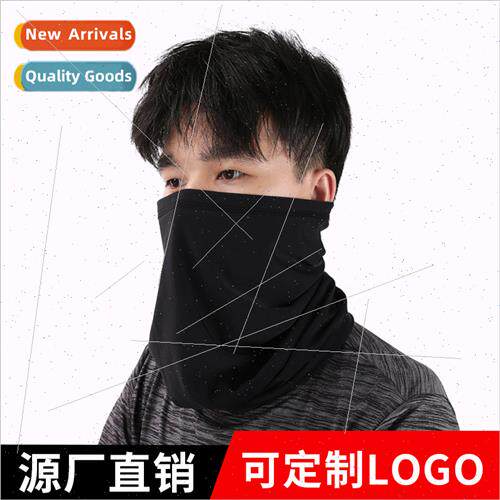 Winter warm scarf outdoor cycling mask men and women fleece