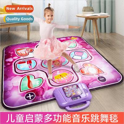 Children electric dance carpet puzzle induction dancing game