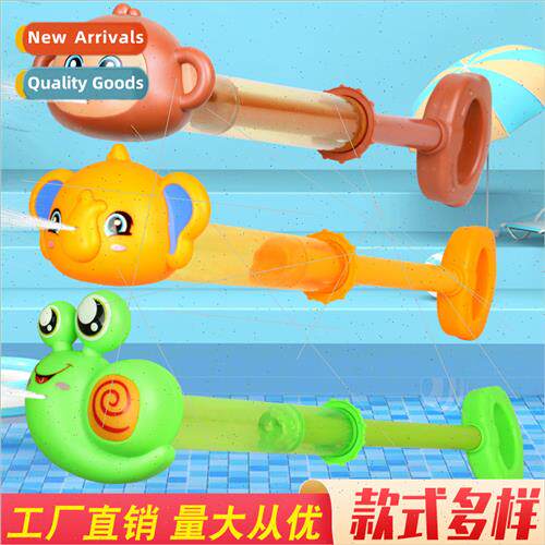 Water gun toys  children pull-out boys girls beach water raf