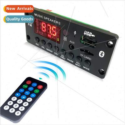 MP3 decoder board lossless audio decoding bluetooth car spea