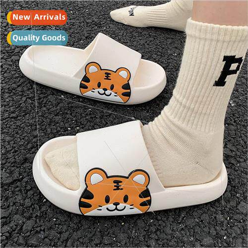 Women summer outside child fun wh cool slippers Korea fashio