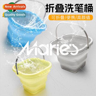 Expandable Portable Pen Washers Portable Folding Bucket Mult