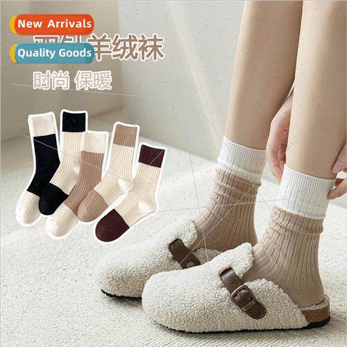 Mid-calf wool socks in autumn winter ladies new colorful mat