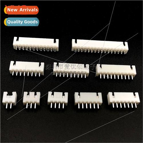 XH2.54 2P3P4P5P6P7P8P9P10P11P12P13P14P straight socket strai