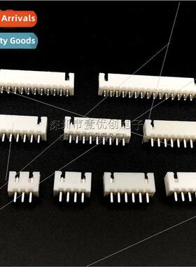 XH2.54 2P3P4P5P6P7P8P9P10P11P12P13P14P straight socket strai