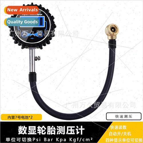 Digal tire pressure gauge fast pressure readings accurate di