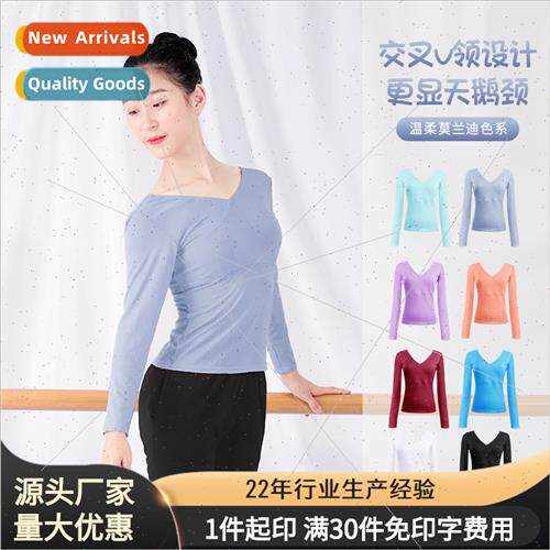 Dancewear Women Adult Ballet Practice Clothes Front Cross Ae