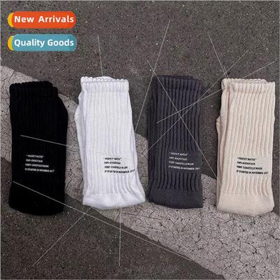 Terry sole socks thick needle hot stamping letters solid col