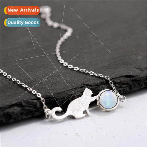 Brushed cat opal bracelet female Korea simple students ancie