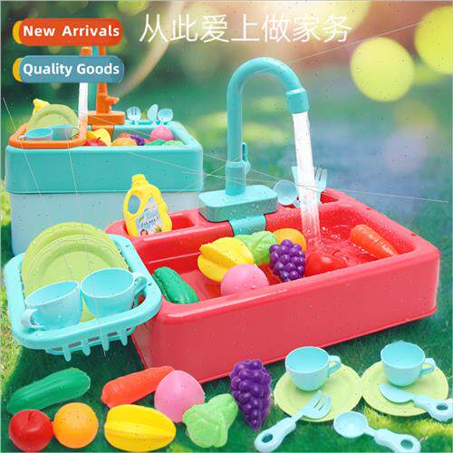Dishwasher toys toys educational girls out water kchen simul