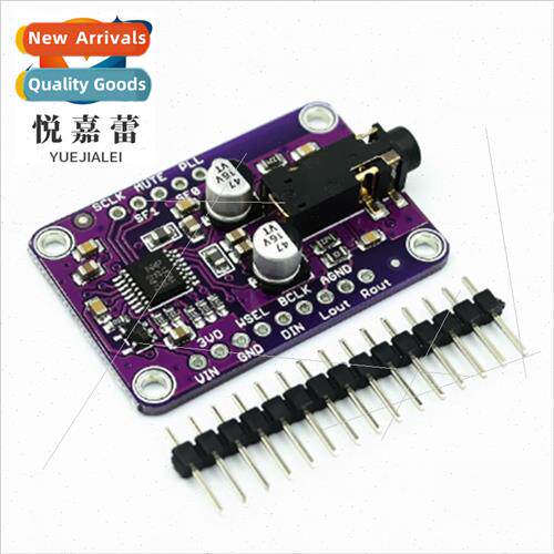 UDA1334A I2S Stereo Decoder I2S Stereo Decoder
