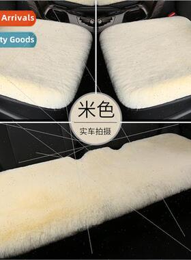 Car cushion winter plush single-seater threepcs imation rabb