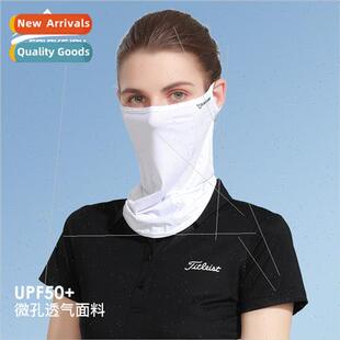 Summer sunscreen ice silk mask female thin anti-ultraviolet