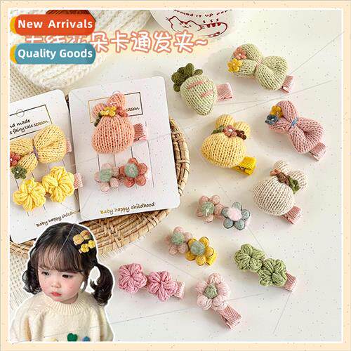 2023 fall winter new children girls baby cartoon cute simple