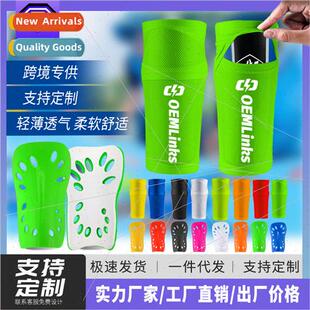 pads sockliner high soccer ela layer leg double Covered mens