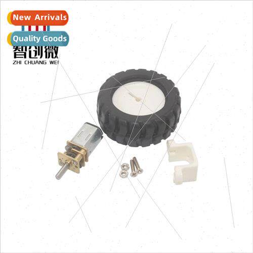 N20 Geared Motor 6V Micro DC Gear Motor Low Speed Motor wh D