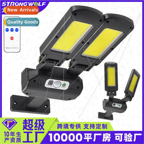 New double-sided solar lights outdoor body sensor wall lamp