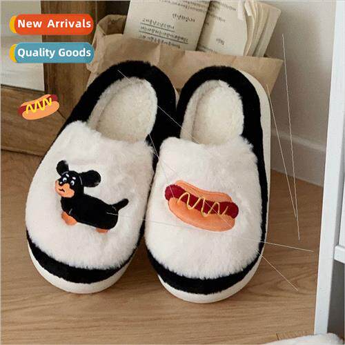 Japan cute cartoon plush puppy dog cotton shoes female stude