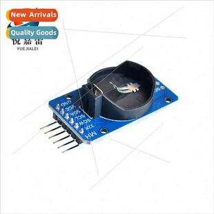 DS3231 AT24C32 High Precision Clock Module IIC Module Memory