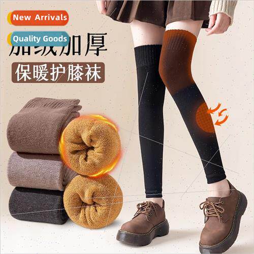 long knee socks womens winter thickened and padded sock sets