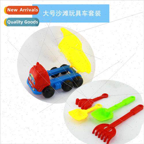 Summer beach car toys 7pcs set play house splay water childr