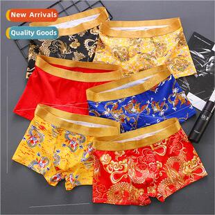 size men underpants Dragon shorts large boxer pattern