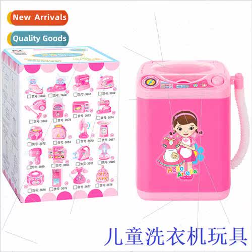 Mini electric simulation washing machine electric kchen refr