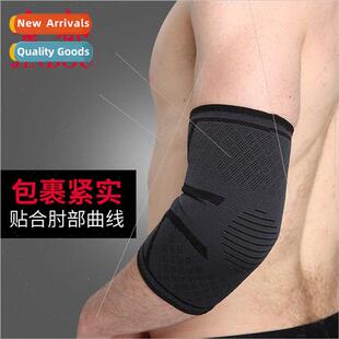 knted arm guards Sports badminton pads basketball fnes elbow