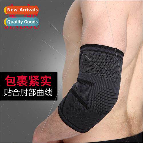 Sports elbow pads knted arm guards basketball badminton fnes