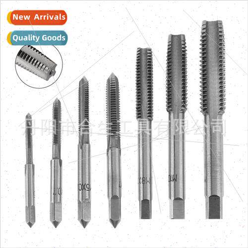 M3-M12 sevenPCS set htaps square shank straight groove tappi