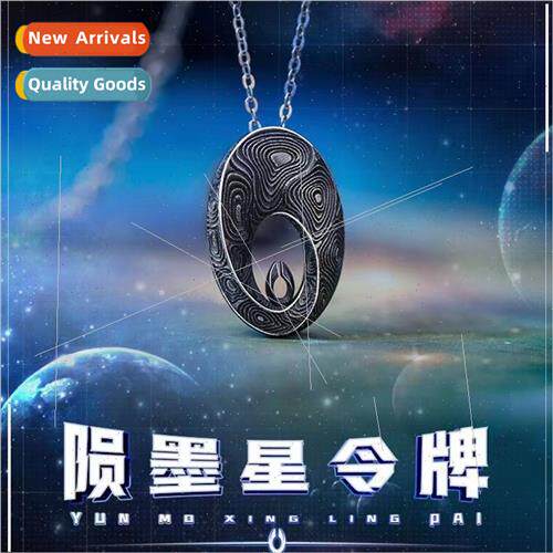 meteor ink star token anime  pendant devouring stars around